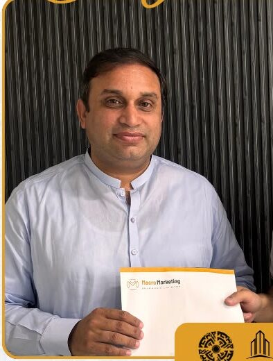 Sajjad Ehsan
